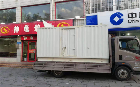 龙华山办事处发电车出租