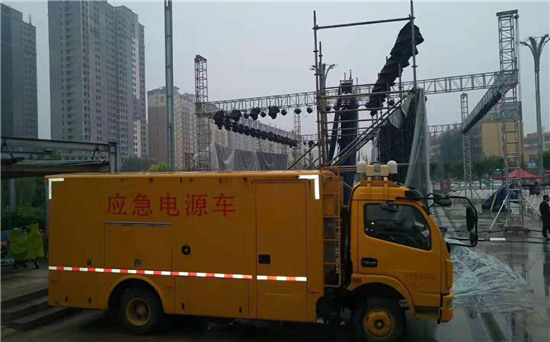 龙华山办事处300KW发电机出租