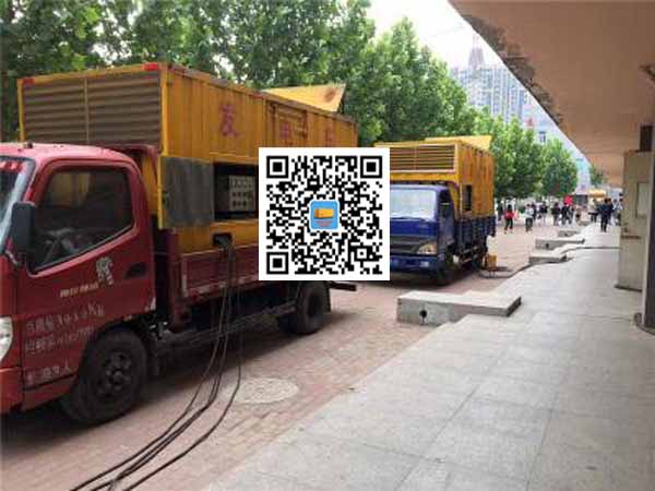龙华山办事处发电车租赁